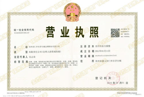 金樽酒代理與廣告設計實戰經驗分享