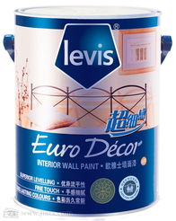 膠粘劑黃埔一般貿(mào)易進(jìn)口報關(guān)代理價格與型號規(guī)格解析及策劃創(chuàng)意服務(wù)