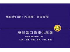 專業(yè)進口攻略 CNC加工中心青島一般貿(mào)易進口報關與策劃創(chuàng)意服務全流程解析
