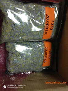 從生產(chǎn)到交付 進(jìn)出口清關(guān)、貿(mào)易代理與全程運(yùn)輸一體化服務(wù)解析