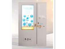 自動售貨機供應商 價位合理的自動售貨機供應信息