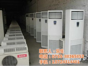 深圳廢棄物循環的隱形產業鏈 從退役中央空調到重生金屬